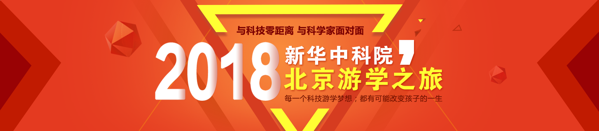 �����п�Ժ��ѧ֮��