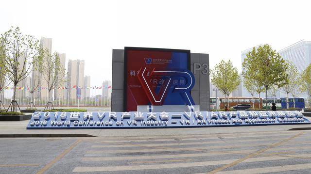 ͷVR »VR