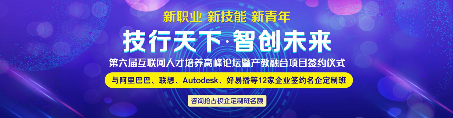 ��ҵ�Խ�����