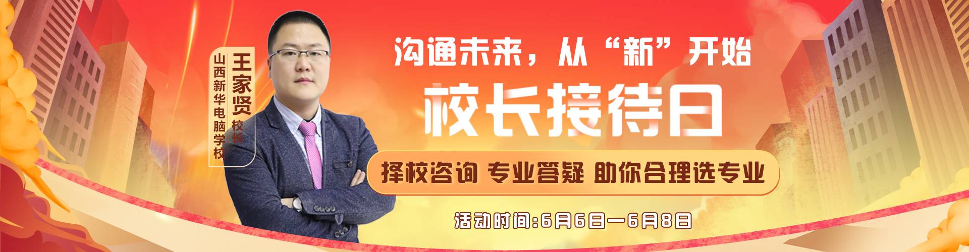 У���Ӵ���