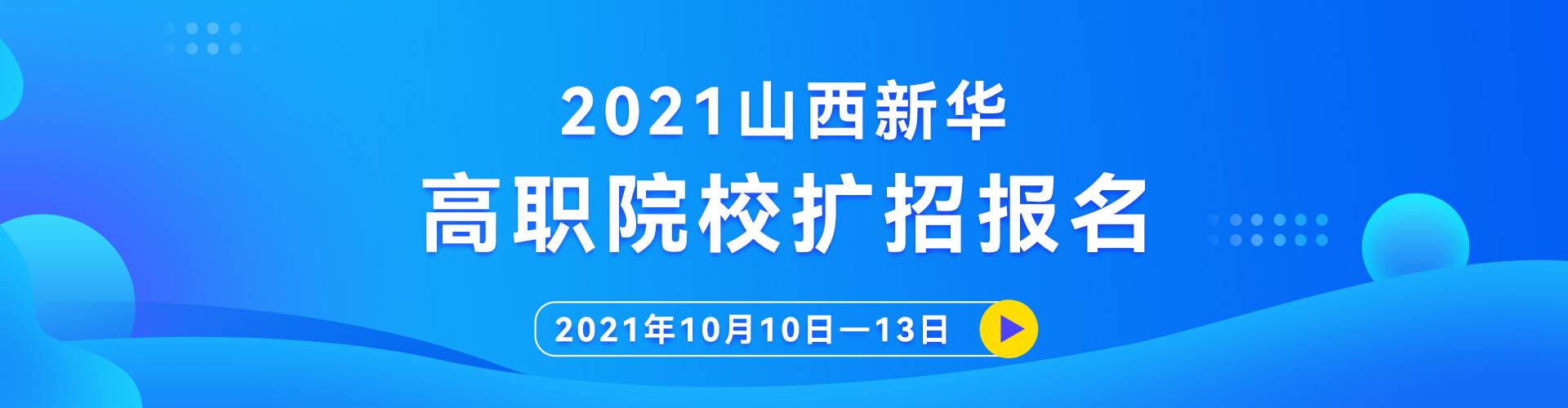 ��ְ����