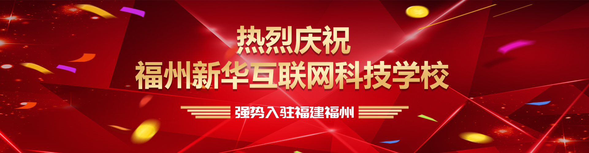 ������ף�����»�ǿ����פ