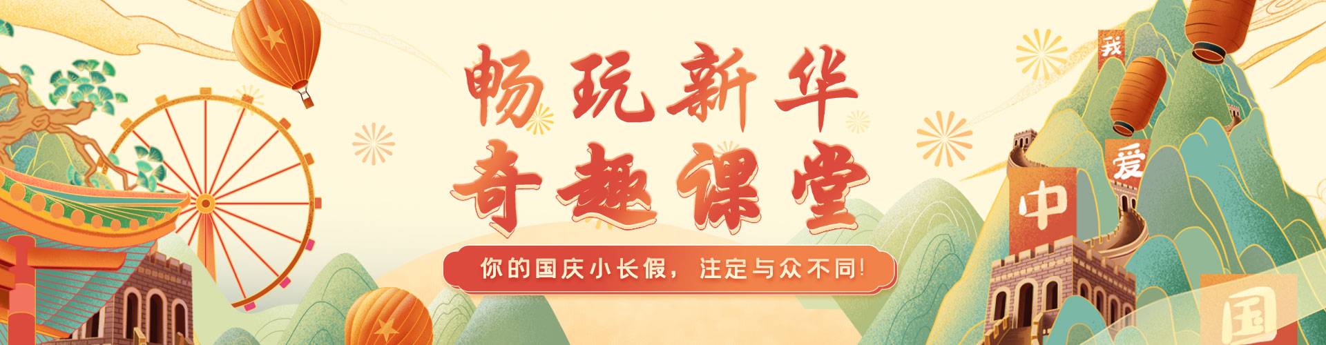 �»���Ȥ����