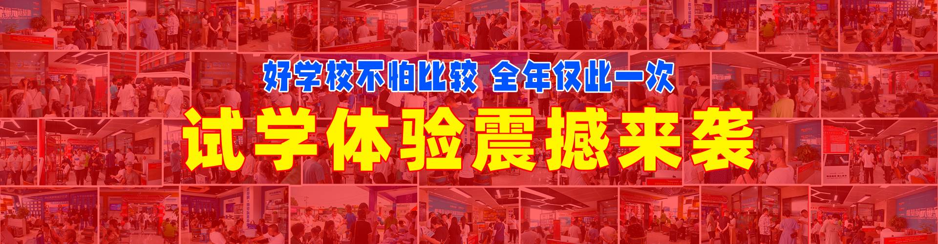 ��ѧ����