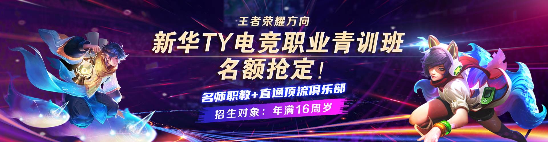 �羺ְҵ��ѵ����������