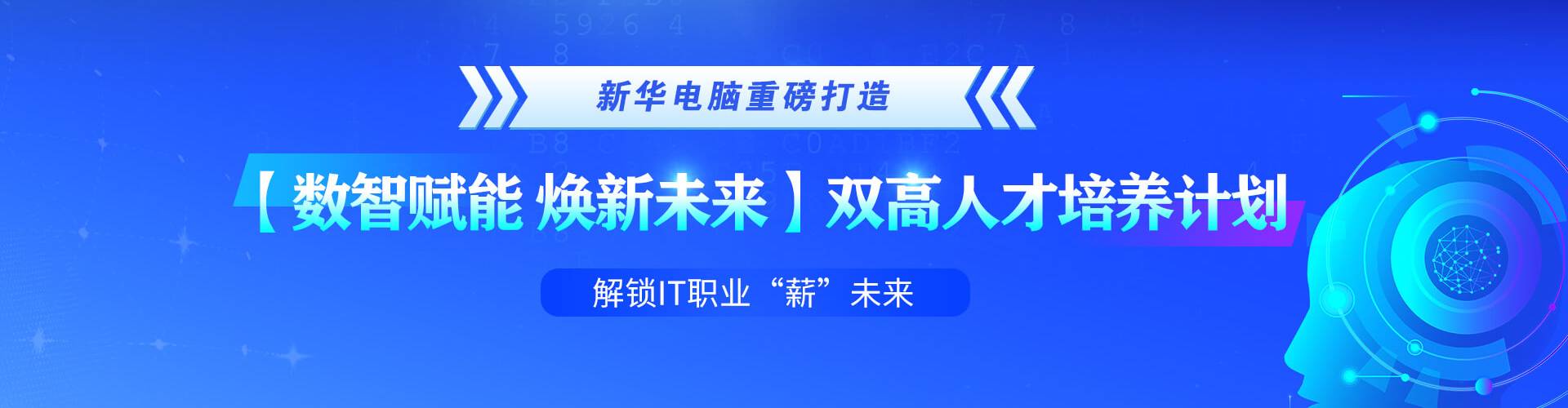 ˫���˲������ƻ�