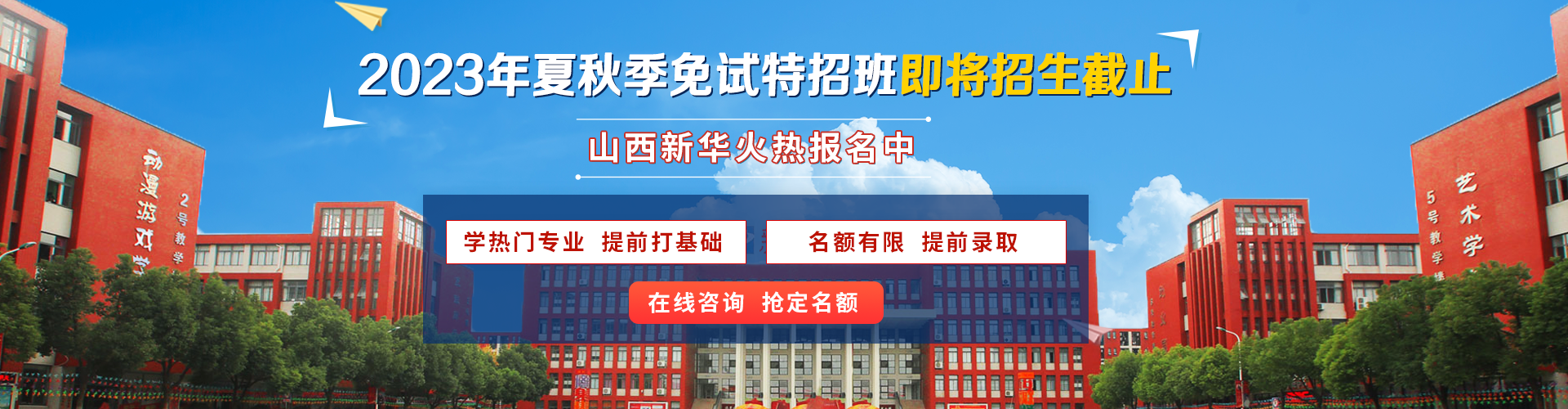 ɽ���»����＾Ԥ�ư�