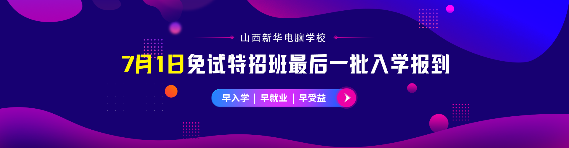 ���һ���������а�