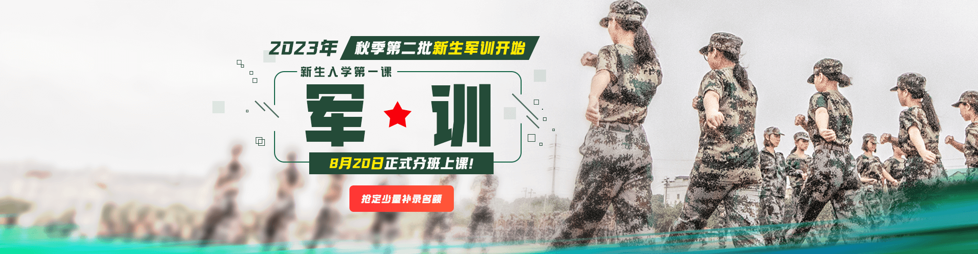 ������ѵ��ʼ