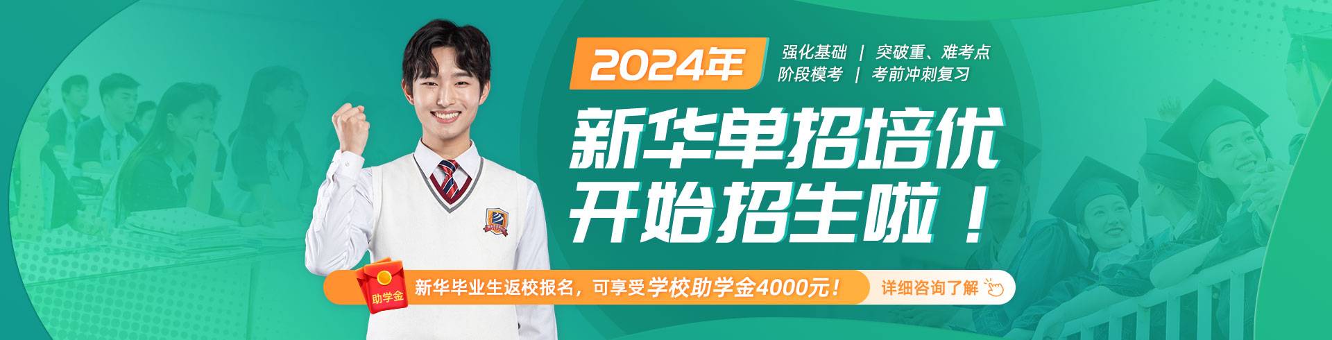 �»���������