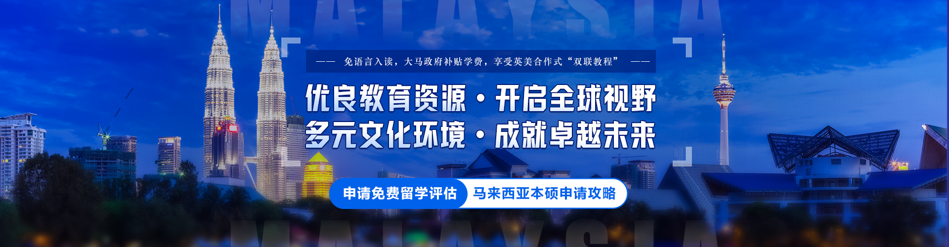 ����������ѧ