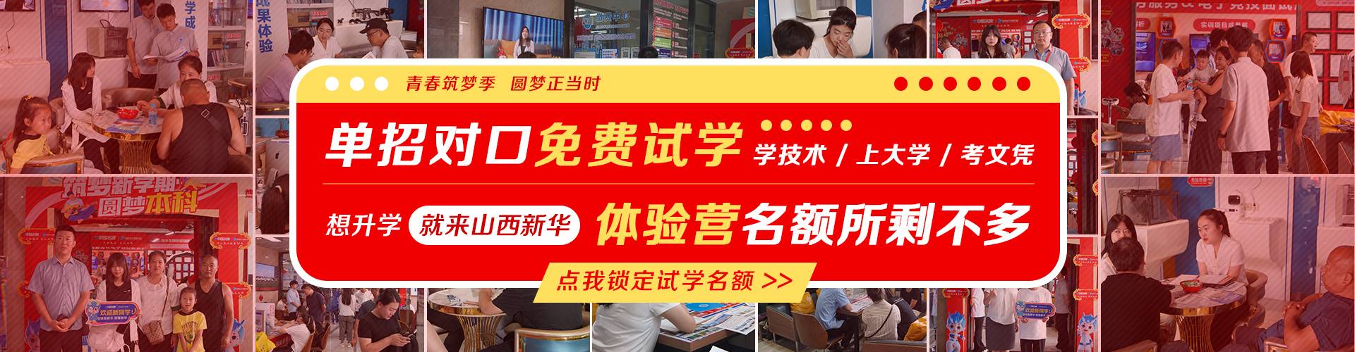 ���жԿ������ѧ