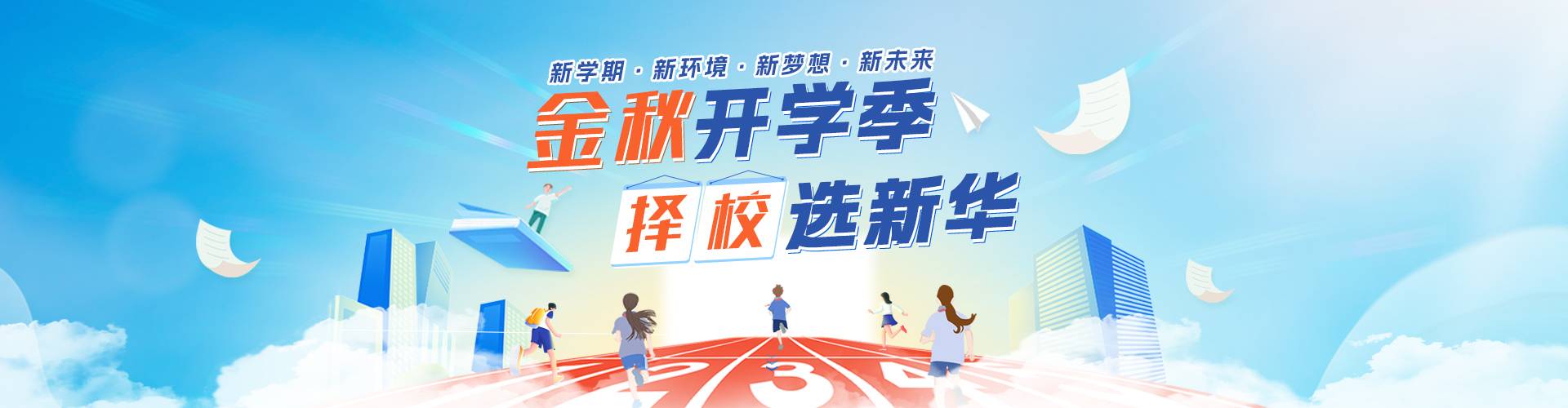 �»���ѧ��