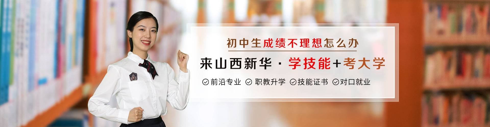 �������ɼ���������ô�죿