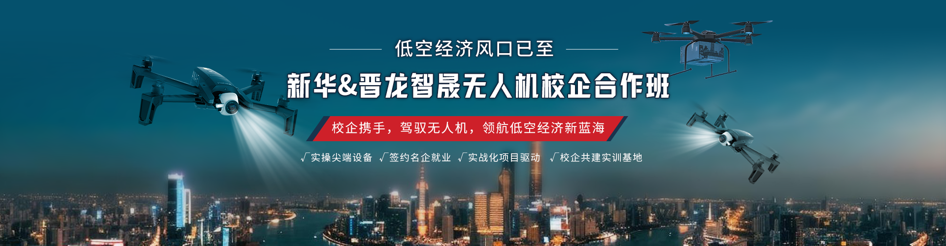 ���˻�У�������