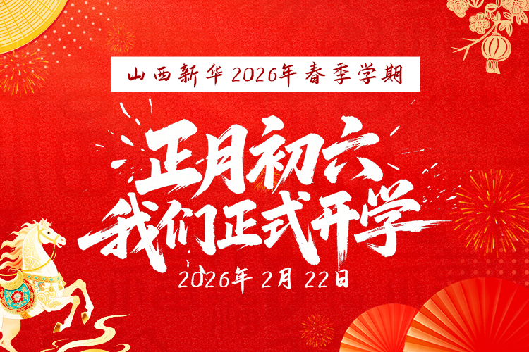 ���³�����ʽ��ѧ