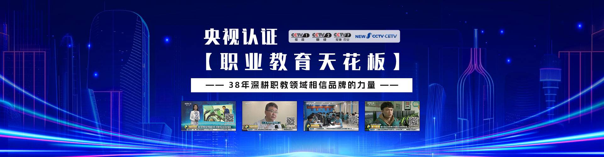 ְҵ�����컨��