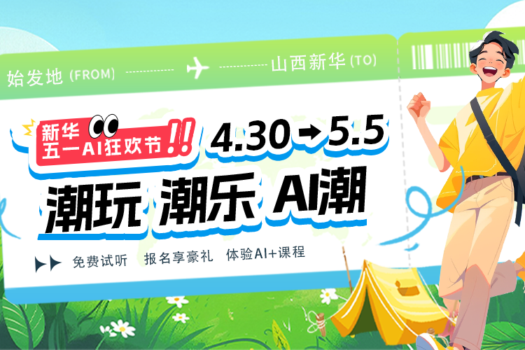 ��������Ӫ