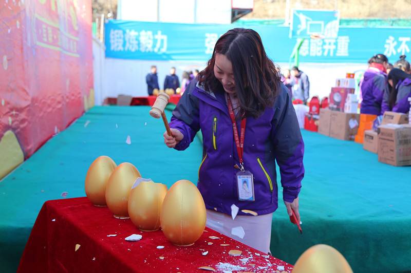 山西新华砸金蛋活动