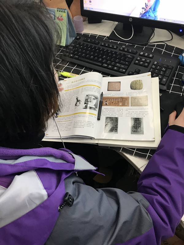 山西新华电脑学校