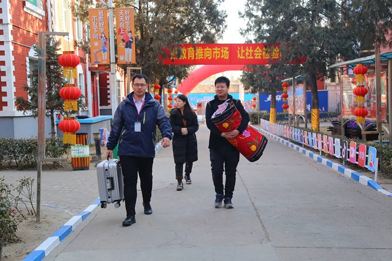 山西新华电脑学校开学季