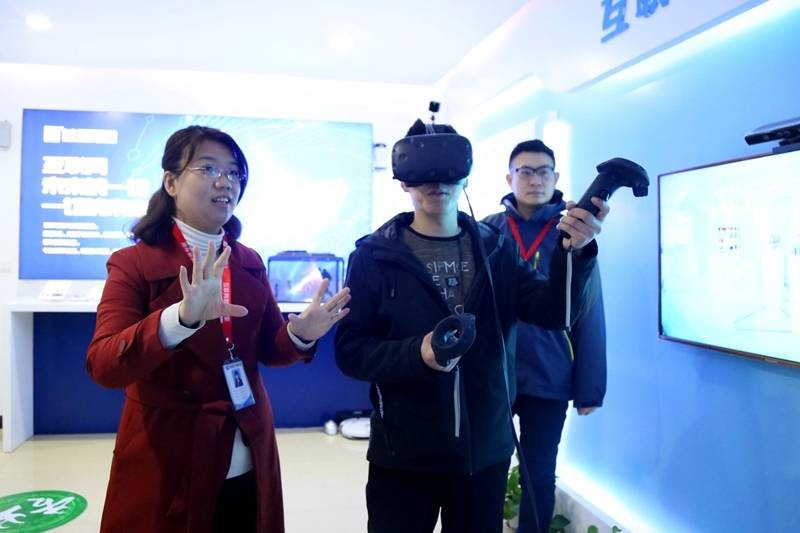 ɽÎ÷лªºÚ¿Æ¼¼ÌåÑé