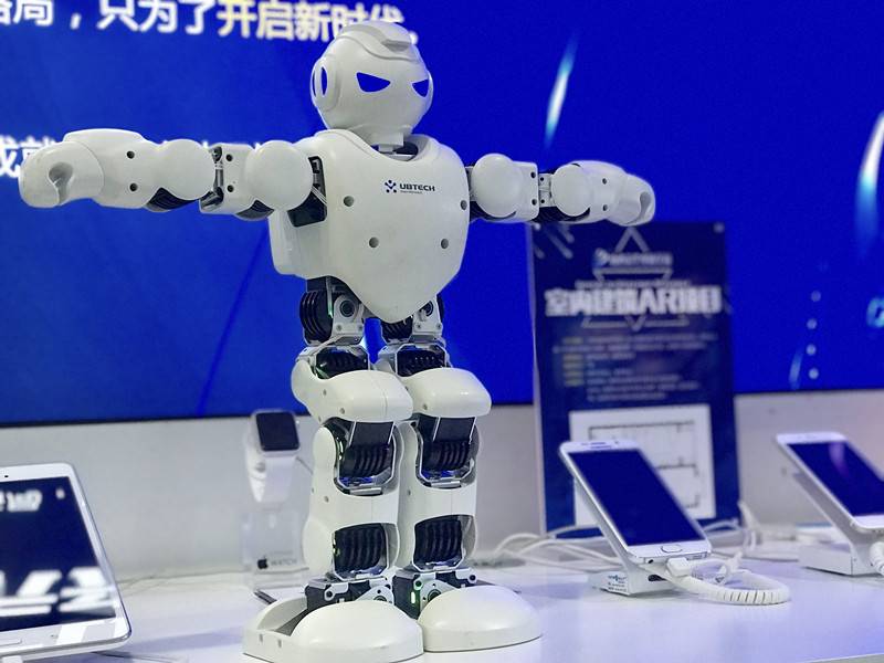 ɽÎ÷лªºÚ¿Æ¼¼