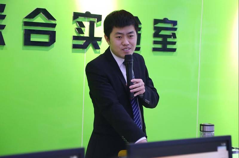 山西新华老师来了公开课