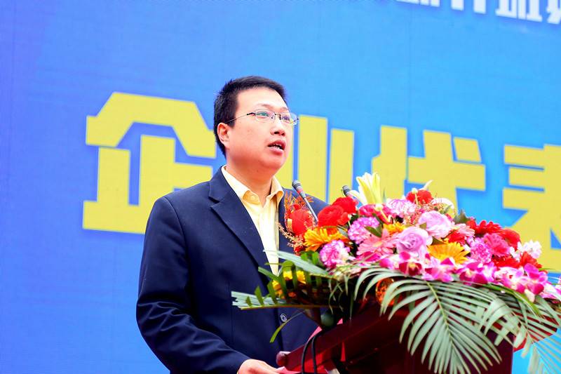 企业代表发言