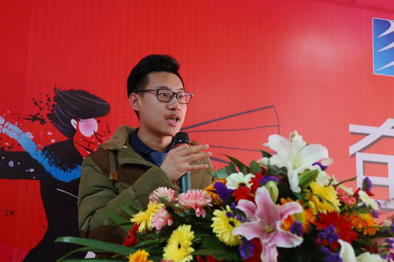 精英学子报告会