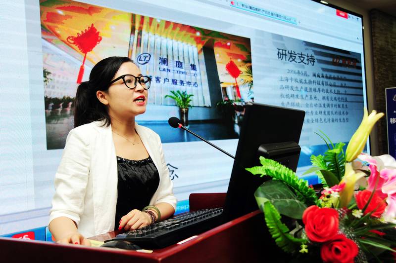 新华首届移动电商大赛