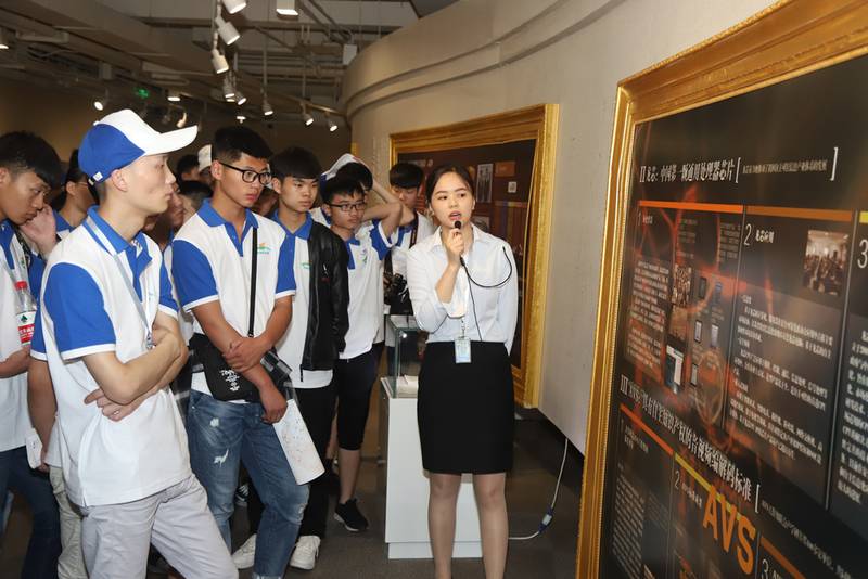 新华学子中科院游学