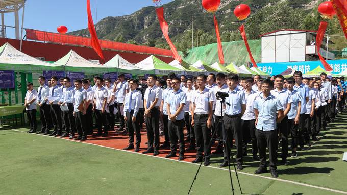 山西新华2018人才交流会