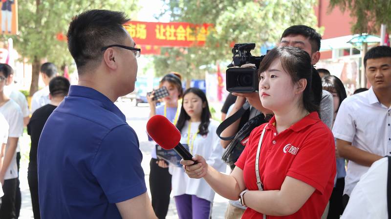 人才交流会媒体报道