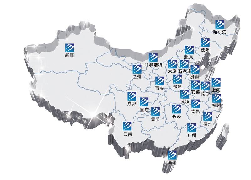 新华互联网科技