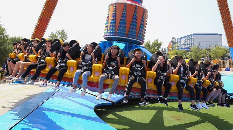 新生方特夏令营