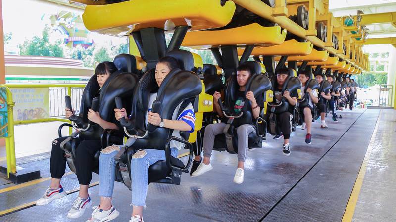 新生方特夏令营