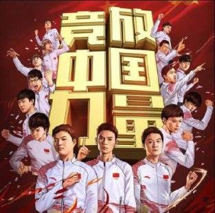 ϷһΪ⣬żӴ˻й羺׽