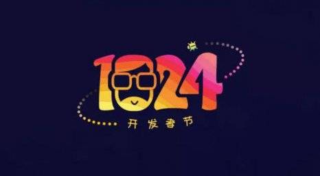 AIʱ  붯δ»Ƽ1024ȫ򿪷߽