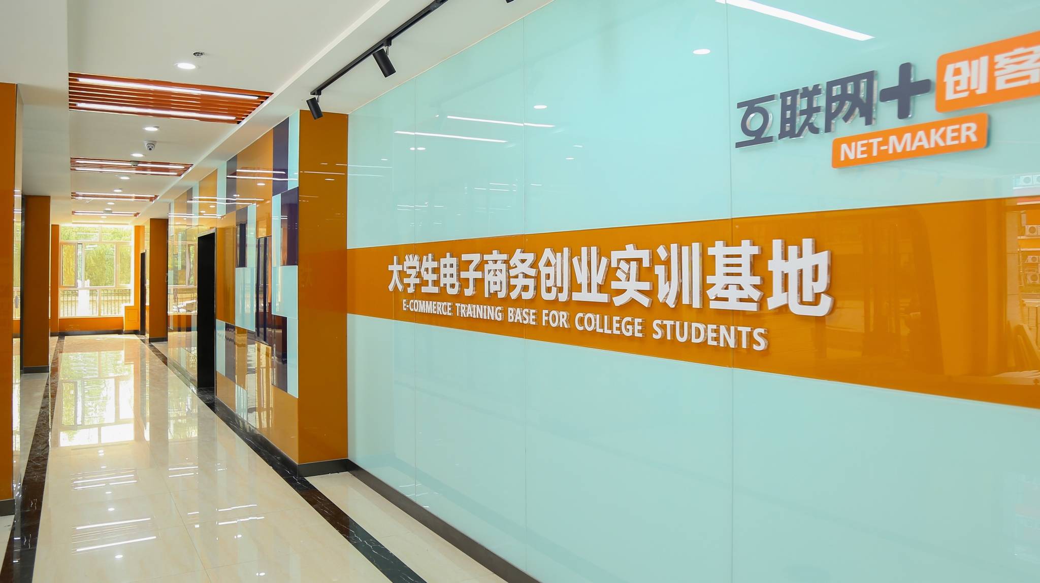 ɽ���»�����ѧУ����רҵ