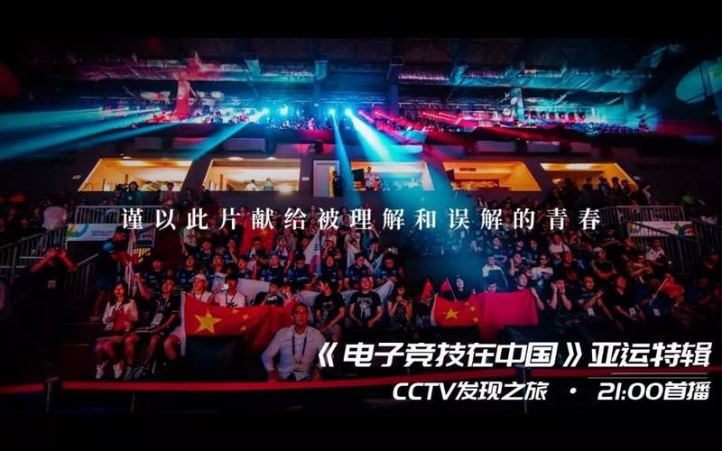 山西新华电脑学校