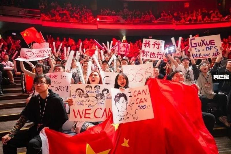 山西新华电脑学校,中国队