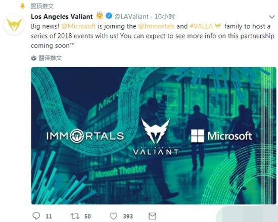 山西新华电脑学校,场馆