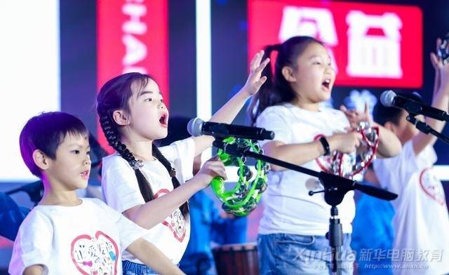 新华互联网科技