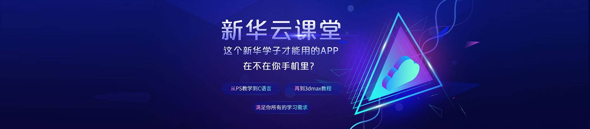 �»��ƿ���