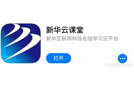 ����»�ѧ�Ӳ����õ�APP���ڲ������ֻ��