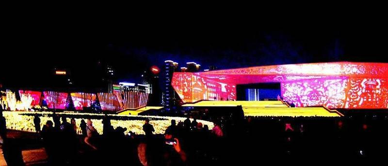 山西新华电脑学校