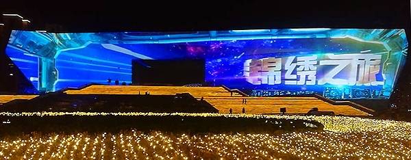 山西新华电脑学校