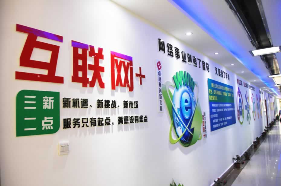 多宝体育- 多宝体育官方网站- 多宝体育APP下载 DUOBAO SPORTS免费培训平面广告设计