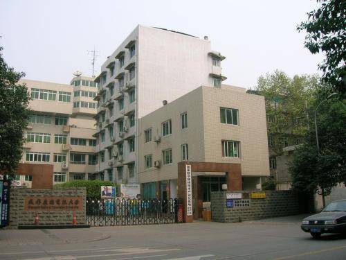 山西新华电脑学校